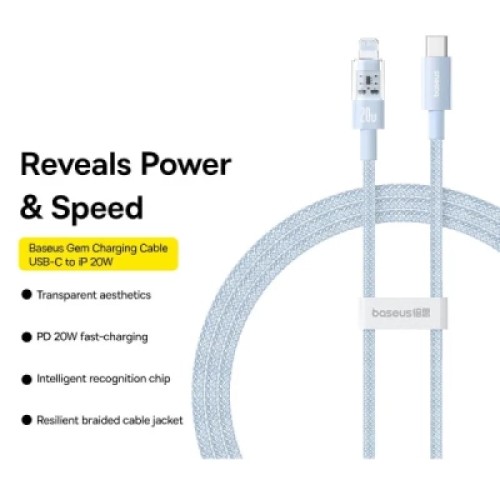 Дата кабель USB-C to Lightning 1.0m 20W Gem Fast-Charging blue Baseus (P10373001311-00) Дата кабель USB-C to Lightning 1.0m 20W Gem Fast-Charging blue Baseus (P10373001311-00)