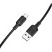 Дата кабель USB 2.0 AM to USB-C 3.0m silicone BX113 black BOROFONE (6941991115554)