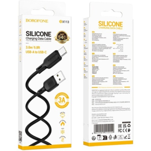 Дата кабель USB 2.0 AM to USB-C 3.0m silicone BX113 black BOROFONE (6941991115554)