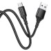 Дата кабель USB 2.0 AM to Micro 5P 1.0m 2.4A BX54 black BOROFONE (6931474745811)