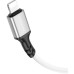 Дата кабель USB 2.0 AM to Lightning silicone BX83 white BOROFONE (6974443386363) Дата кабель USB 2.0 AM to Lightning silicone BX83 white BOROFONE (6974443386363)