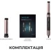 Стайлер Cecotec Bamba CeramicCare 2in1 AirGlam Black (CCTC-00244) Стайлер Cecotec Bamba CeramicCare 2in1 AirGlam Black (CCTC-00244)