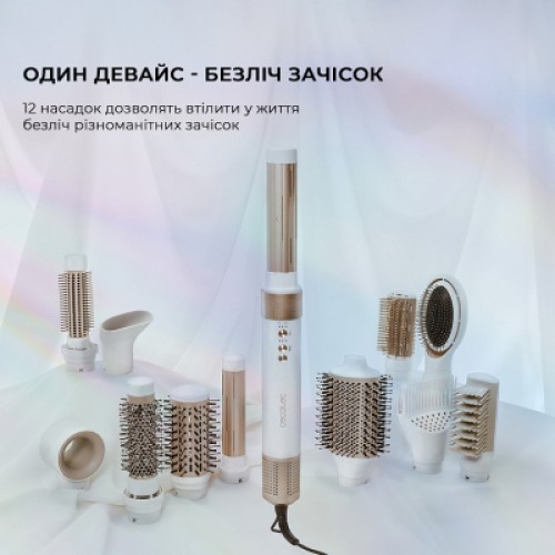 Стайлер Cecotec Bamba CeramicCare 12in1 AirGlam Champagne (CCTC-00249)