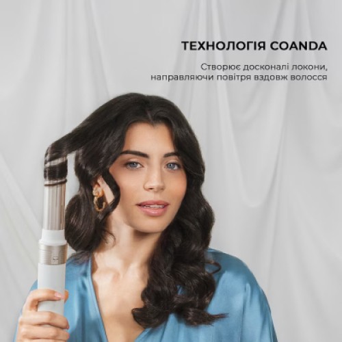 Стайлер Cecotec Bamba CeramicCare 12in1 AirGlam Champagne (CCTC-00249)