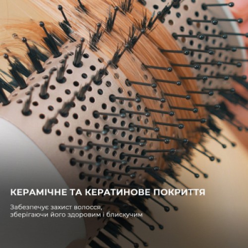 Стайлер Cecotec Bamba CeramicCare 12in1 AirGlam Champagne (CCTC-00249)