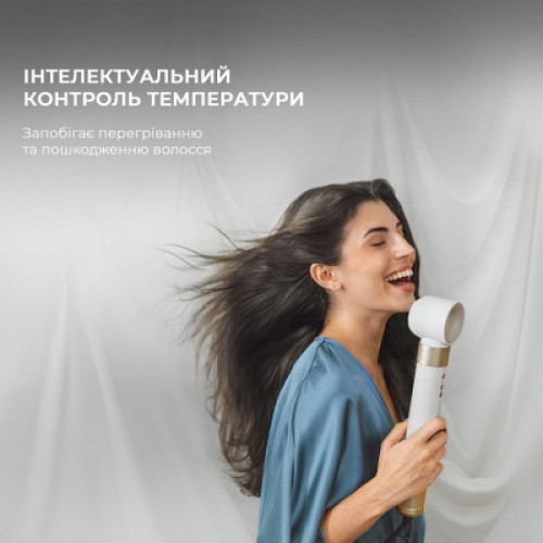 Стайлер Cecotec Bamba CeramicCare 12in1 AirGlam Champagne (CCTC-00249)