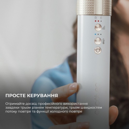 Стайлер Cecotec Bamba CeramicCare 12in1 AirGlam Champagne (CCTC-00249)