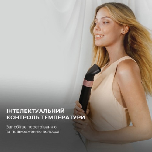 Стайлер Cecotec Bamba CeramicCare 14in1 AirGlam Black (CCTC-00251)