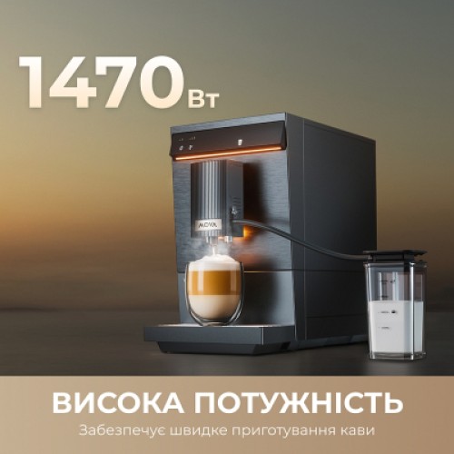 Кофемашина MOVA Virtuoso 10 Pro Black Кофемашина MOVA Virtuoso 10 Pro Black