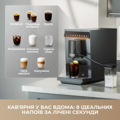 Кофемашина MOVA Virtuoso 10 Pro Black Кофемашина MOVA Virtuoso 10 Pro Black