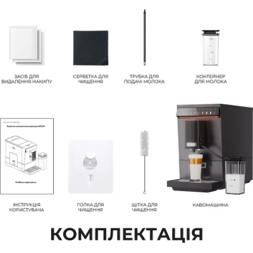 Кофемашина MOVA Virtuoso 10 Pro Black Кофемашина MOVA Virtuoso 10 Pro Black