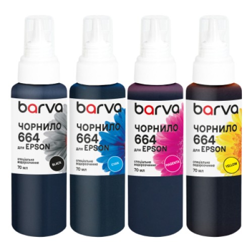 Чернила Barva Epson 664 4x70 мл, special, BK/C/M/Y (E664-070-MP) Чернила Barva Epson 664 4x70 мл, special, BK/C/M/Y (E664-070-MP)