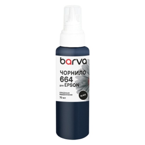 Чернила Barva Epson 664 70 мл, special black (E664-398e)