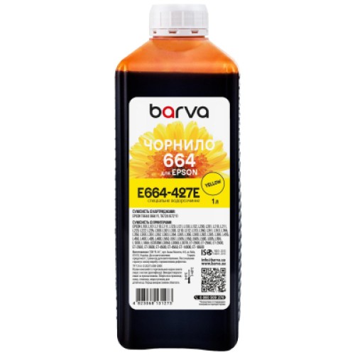 Чернила Barva Epson 664 1 л, special yellow (E664-427e)