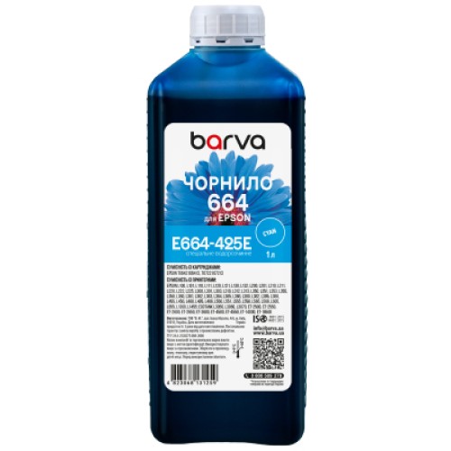 Чернила Barva Epson 664 1 л, special cyan (E664-425e) Чернила Barva Epson 664 1 л, special cyan (E664-425e)