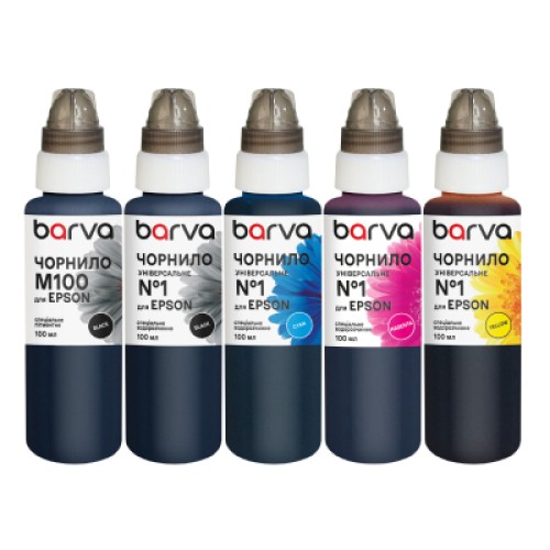 Чернила Barva Epson Premium XP 5х100 мл, special, pigmented BK+PB/C/M/Y (E26-100-MP) Чернила Barva Epson Premium XP 5х100 мл, special, pigmented BK+PB/C/M/Y (E26-100-MP)