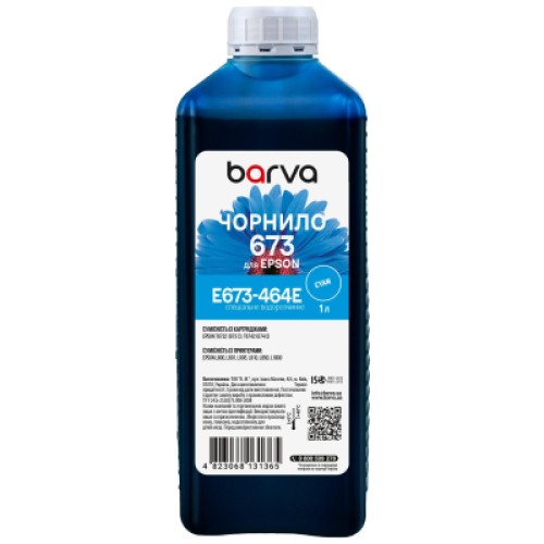 Чернила Barva Epson 673 1 л, special, cyan (E673-464e) Чернила Barva Epson 673 1 л, special, cyan (E673-464e)