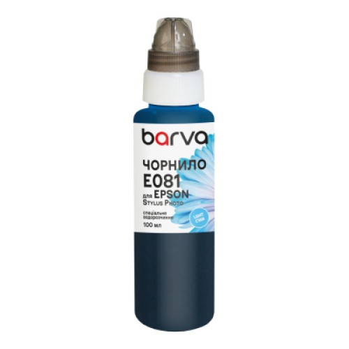 Чернила Barva Epson T0485/T0805/T0815 100 мл, special, light cyan (E081-328e) Чернила Barva Epson T0485/T0805/T0815 100 мл, special, light cyan (E081-328e)