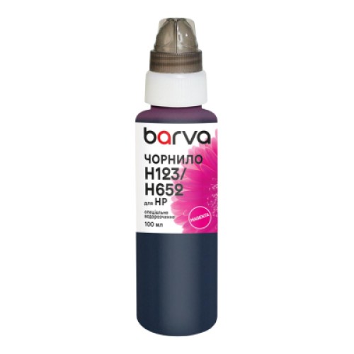 Чернила Barva HP 46/123/651/652 100 мл, special, magenta (H652-533e) Чернила Barva HP 46/123/651/652 100 мл, special, magenta (H652-533e)