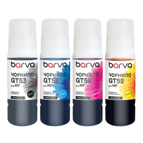 Чернила Barva HP GT53/GT52 4x70 мл, special, pigmented BK+C/M/Y OneKey (HGT53-070-MP) Чернила Barva HP GT53/GT52 4x70 мл, special, pigmented BK+C/M/Y OneKey (HGT53-070-MP)