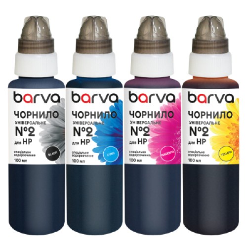 Чернила Barva HP 2 4х100 мл, universal BK/C/M/Y (HU2-100-MP)