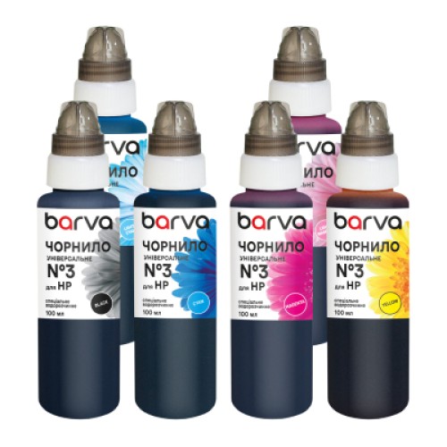 Чернила Barva HP 3 4х100 мл, universal BK/C/M/Y (HU3-100-MP) Чернила Barva HP 3 4х100 мл, universal BK/C/M/Y (HU3-100-MP)