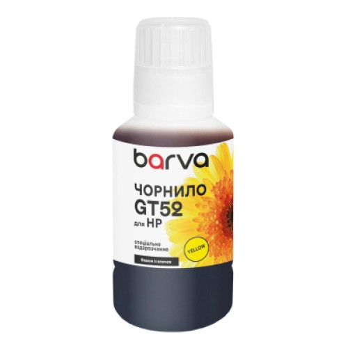 Чернила Barva HP GT52XL 135 мл, special, yellow, OneKey (HGT52-742e) Чернила Barva HP GT52XL 135 мл, special, yellow, OneKey (HGT52-742e)