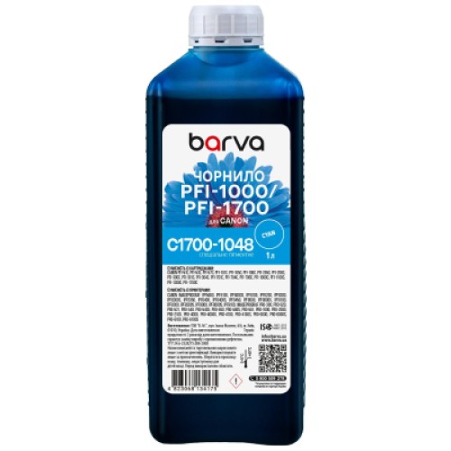 Чернила Barva Canon PFI-1000/PFI-1700 1 л, special, pigmented cyan (C1700-1048) Чернила Barva Canon PFI-1000/PFI-1700 1 л, special, pigmented cyan (C1700-1048)
