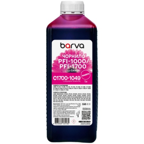 Чернила Barva Canon PFI-1000/PFI-1700 1 л, special, pigmented magenta (C1700-1049)