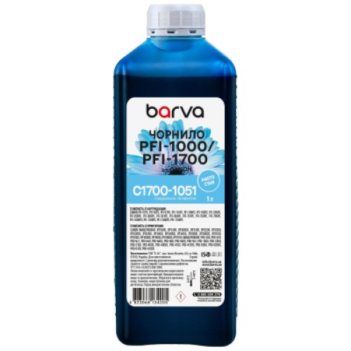 Чернила Barva Canon PFI-1000/PFI-1700 1 л, special, pigmented photo cyan (C1700-1051)