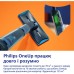 Пылесос Philips XV5113/01 Пылесос Philips XV5113/01