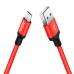Дата кабель USB 2.0 AM to Micro 5P 1.0m X14 red HOCO (6957531062851) Дата кабель USB 2.0 AM to Micro 5P 1.0m X14 red HOCO (6957531062851)