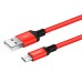 Дата кабель USB 2.0 AM to Micro 5P 1.0m X14 red HOCO (6957531062851) Дата кабель USB 2.0 AM to Micro 5P 1.0m X14 red HOCO (6957531062851)