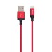 Дата кабель USB 2.0 AM to Lightning 2.0m 2A X14 black-red HOCO (6957531062899) Дата кабель USB 2.0 AM to Lightning 2.0m 2A X14 black-red HOCO (6957531062899)