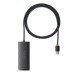 Концентратор Baseus USB 3.0 4xUSB 2.0m black (WKQX030201) Концентратор Baseus USB 3.0 4xUSB 2.0m black (WKQX030201)
