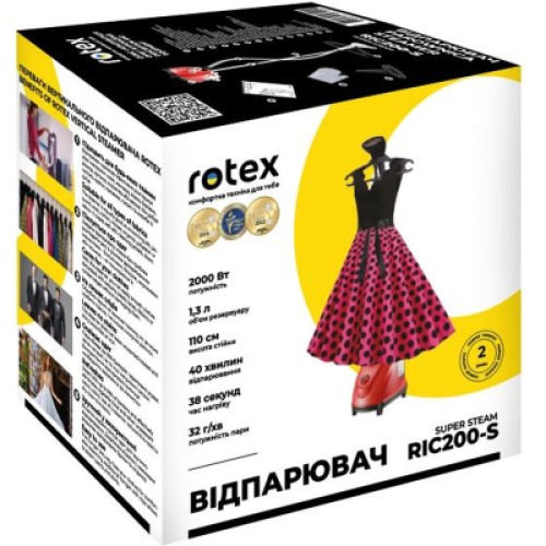 Отпариватель для одежды Rotex RIC200-S SUPER STEAM Отпариватель для одежды Rotex RIC200-S SUPER STEAM