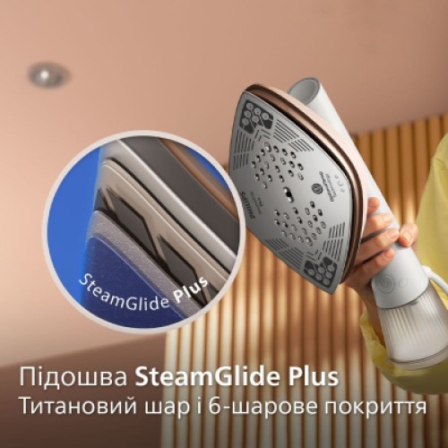 Отпариватель для одежды Philips GC213/10 Отпариватель для одежды Philips GC213/10