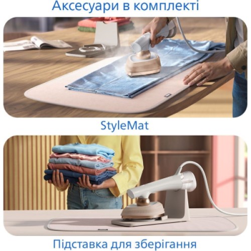 Отпариватель для одежды Philips GC213/10 Отпариватель для одежды Philips GC213/10