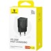 Зарядное устройство Baseus 1xUSB-C 30W GaN5S black (P10162504113-00)