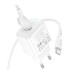 Зарядное устройство BOROFONE 1xUSB QC3.0 18W + cable UAB-A to USB-C BAS42A white (6941991113802)