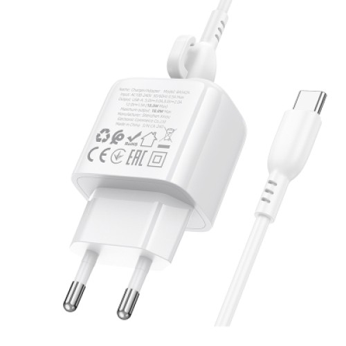 Зарядное устройство BOROFONE 1xUSB QC3.0 18W + cable UAB-A to USB-C BAS42A white (6941991113802)