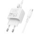 Зарядное устройство BOROFONE 1xUSB QC3.0 18W + cable UAB-A to USB-C BAS42A white (6941991113802)