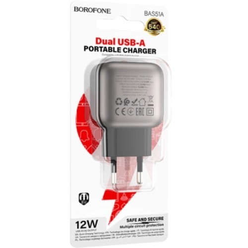 Зарядное устройство BOROFONE 2xUSB BAS51A black (6941991116100)