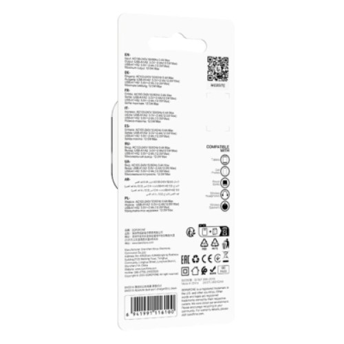 Зарядное устройство BOROFONE 2xUSB BAS51A black (6941991116100)