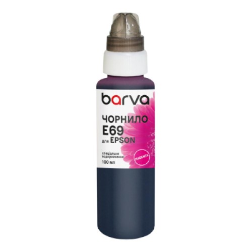 Чернила Barva Epson T6933 100 мл, special, magenta (E69-767e) Чернила Barva Epson T6933 100 мл, special, magenta (E69-767e)
