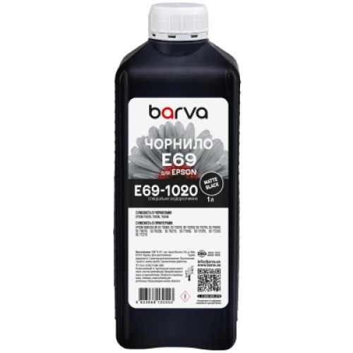 Чернила Barva Epson T6935 1 л, special matte black (E69-1020) Чернила Barva Epson T6935 1 л, special matte black (E69-1020)