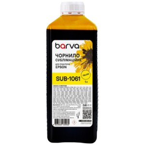 Чорнило Barva Epson 1 л, sublimation, yellow (SUB-1061)