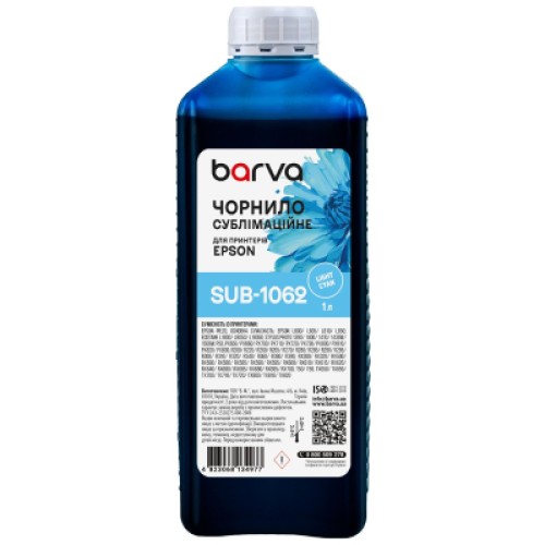 Чернила Barva Epson 1 л, sublimation, light cyan (SUB-1062) Чернила Barva Epson 1 л, sublimation, light cyan (SUB-1062)