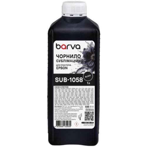 Чернила Barva Epson 1 л, sublimation, black (SUB-1058)