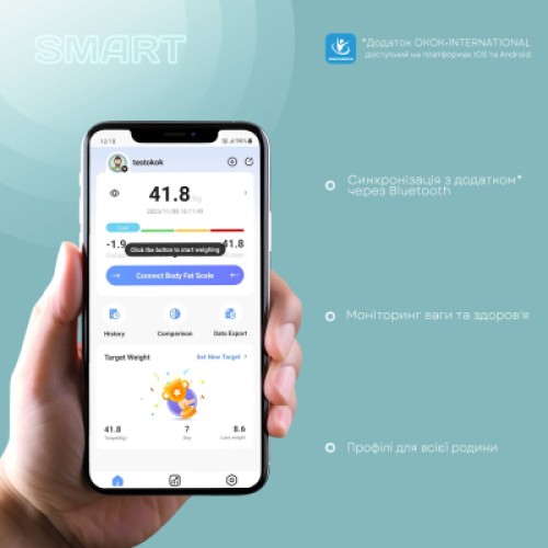 Весы напольные Liberton LBS-0815 Smart